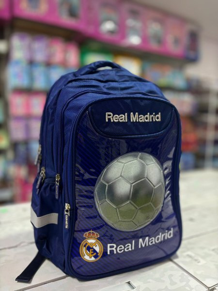 شنطة 16.5 إنش ريال مدريد أزرق